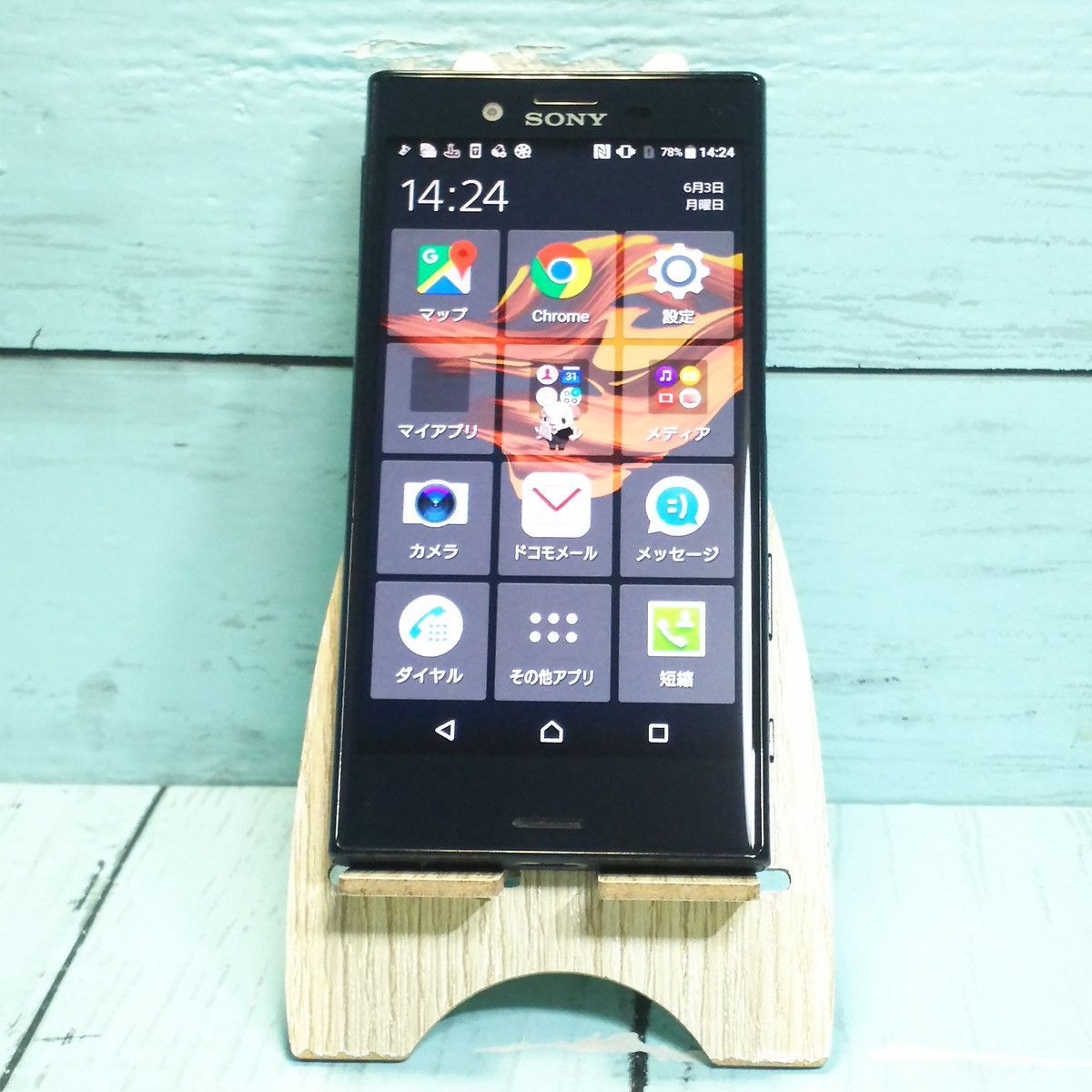 SONY - SIMロック解除済み Xperia X Compact 32GB Amazon | SONY(ソニー) セール対象品 Xperia X Compact 32GB