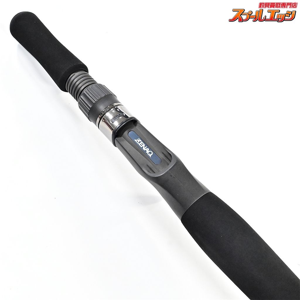 ゼナック　グランツ　GLANZ B70-3X 極美品！　新品購入後1回使用！ 【ゼナック】 グランツ B70-3X ZENAQ GLANZ バス ベイトモデル