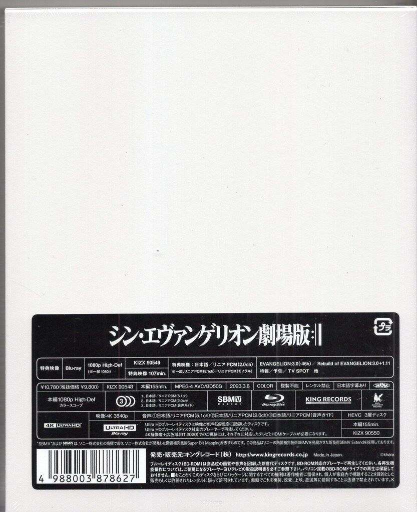 絵本まとめ売り55冊セット 3 4 5歳 1 2 3年生 ねこ・動物のお話（1