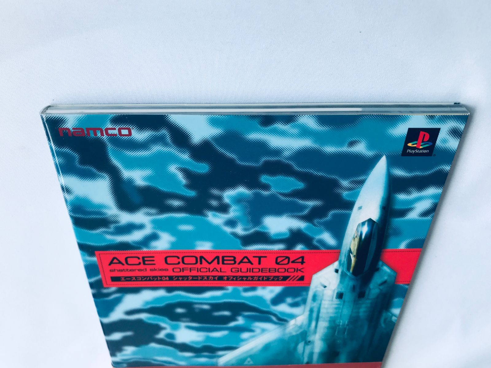 PS2エースコンバット04 シャッタードスカイ  オフィシャルガイドブック付き 国内攻略本]エースコンバット04 シャッタードスカイ