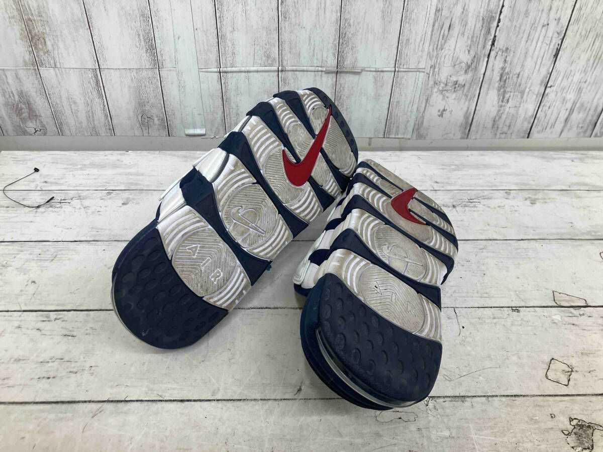 uptempo