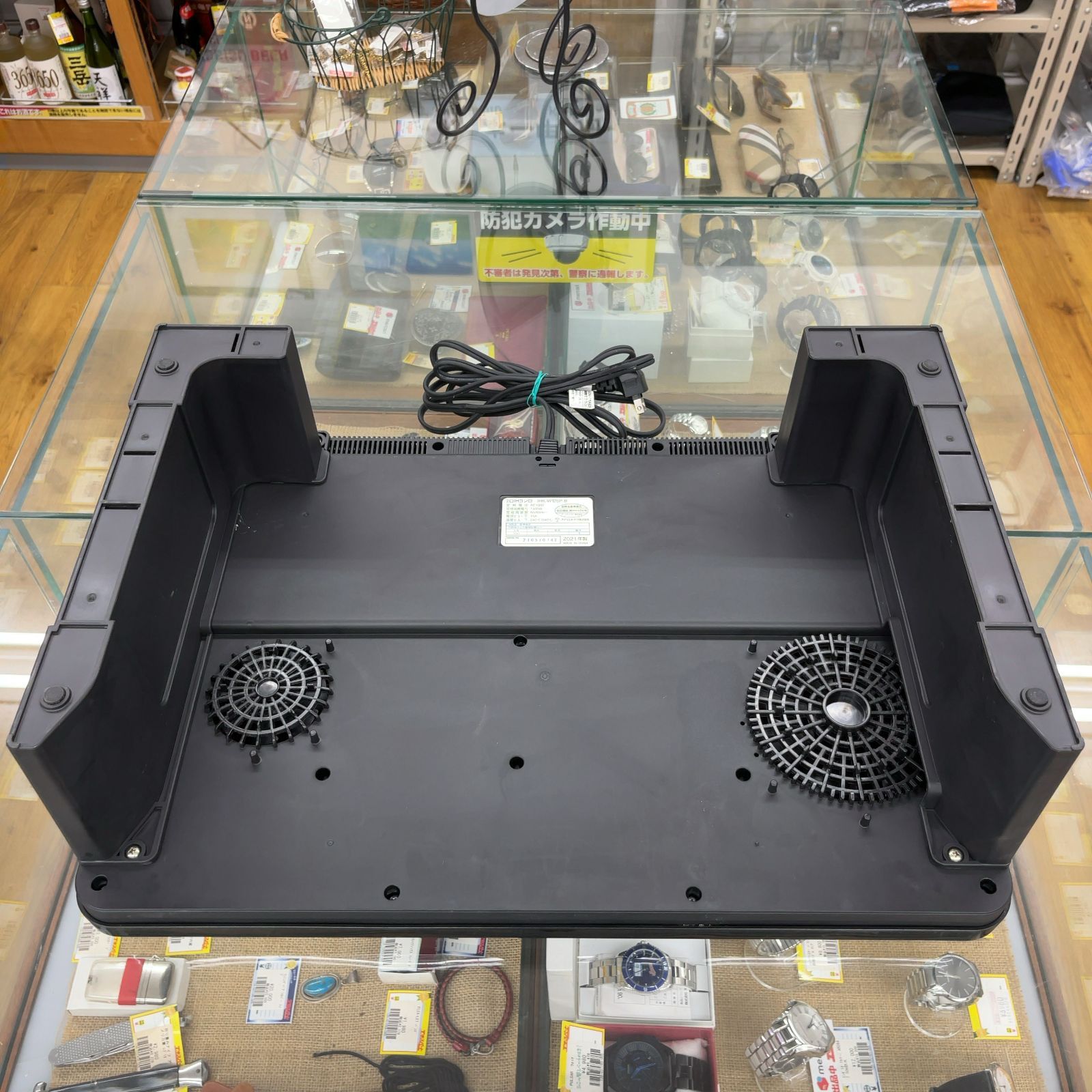 エキスパート藤沢辻堂店