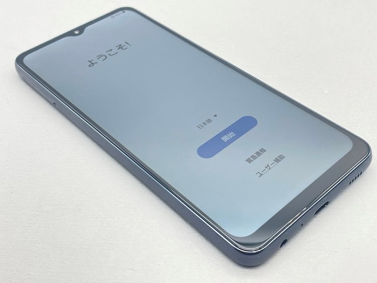 中古】SCG08 Galaxy A32 5G【超美品 利用制限○】SIMロック解除済み