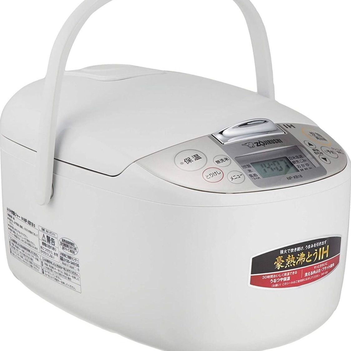 新品未使用、未開封！象印 極め炊き 5.5合