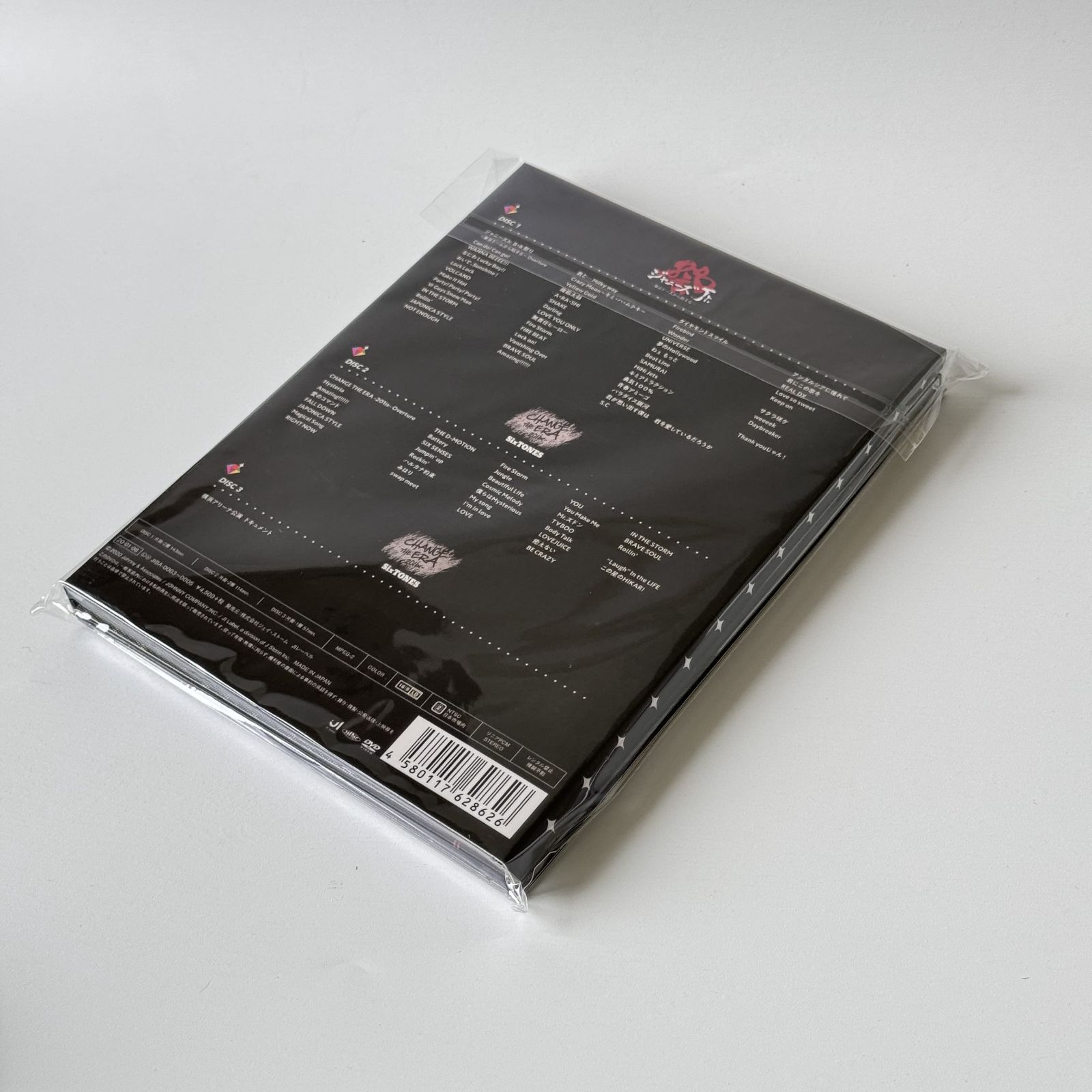 新品未開封】 素顔4 SixTones盤 DVD - メルカリ