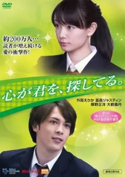 2026年最新】dvd 小林かれんの人気アイテム - メルカリ