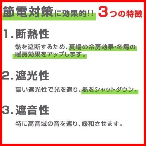1級