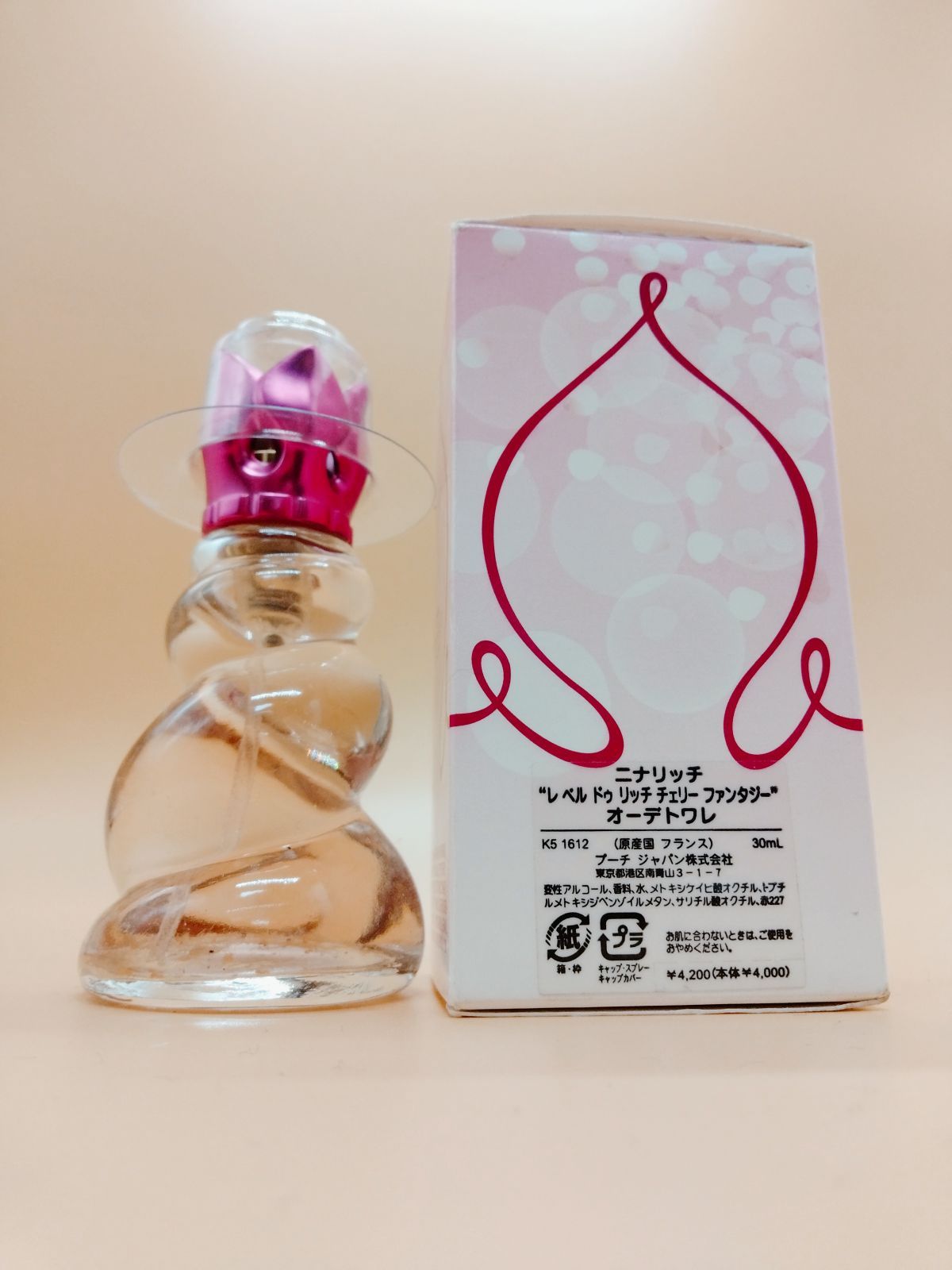 香水 ニナ リッチ レ・ベル・ドゥ・リッチ T68 100ml