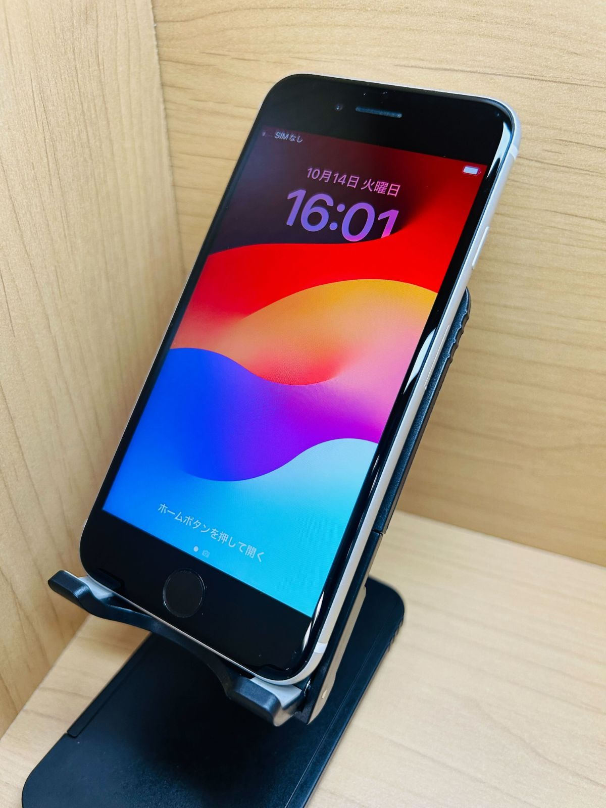 iphone SE2 SIMフリー 128GB ブラック 訳あり iPhone SE2 ブラック