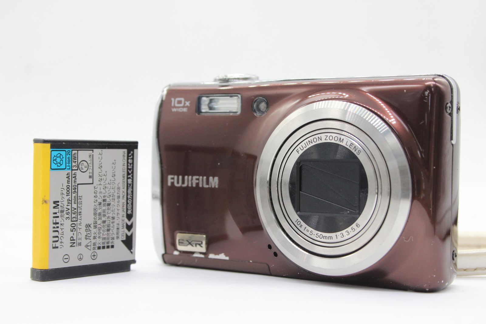 返品保証】 フジフィルム Fujifilm Finepix F70 EXR ブラウン 10x 