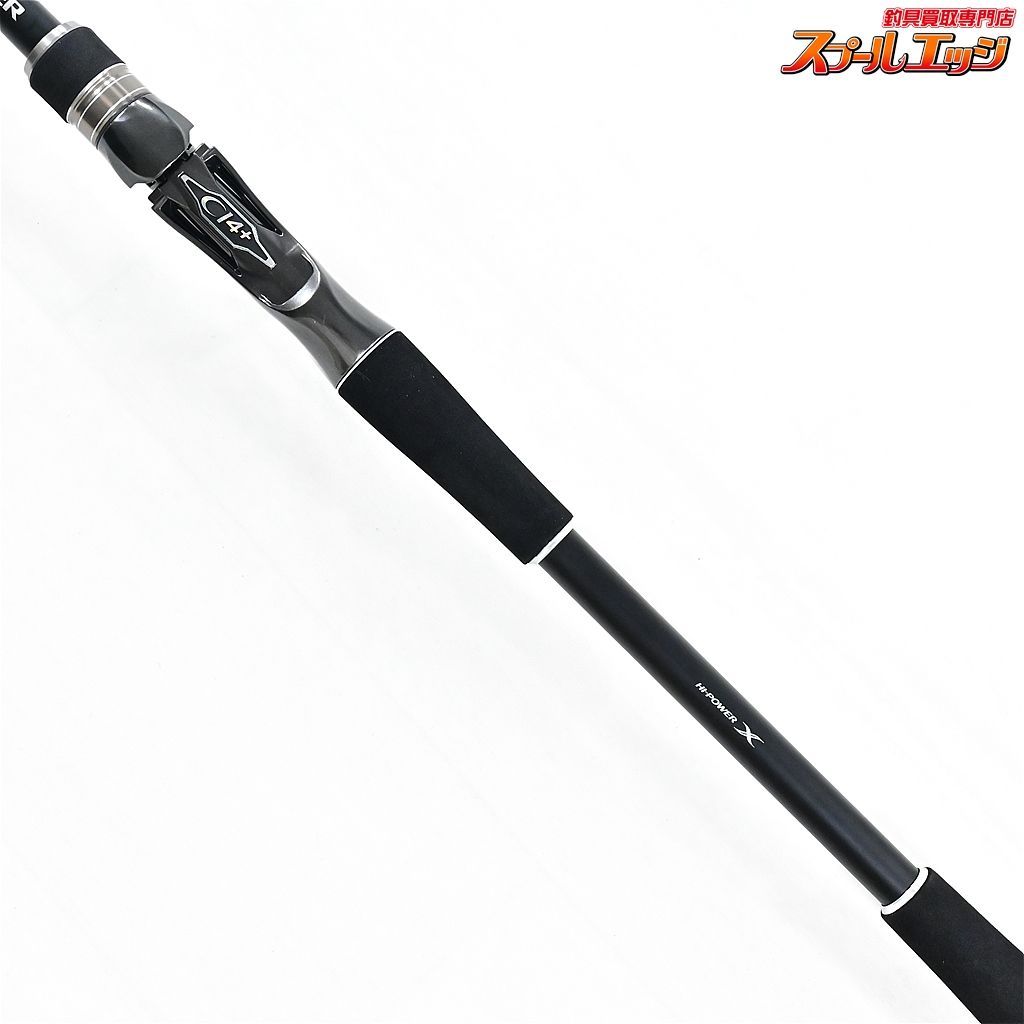 【シマノ】 18ハードロッカー B810MH+ SHIMANO HARD ROCKER ハタ カサゴ アイナメ K_180v34526 - メルカリ