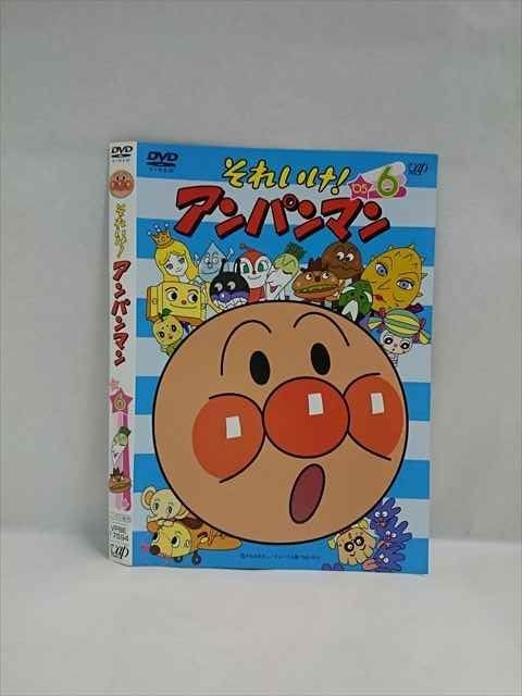 再お値下げ❗️アンパンマンDVD 2023【5枚セット】 アンパンマンDVD 2023.4 - メルカリ