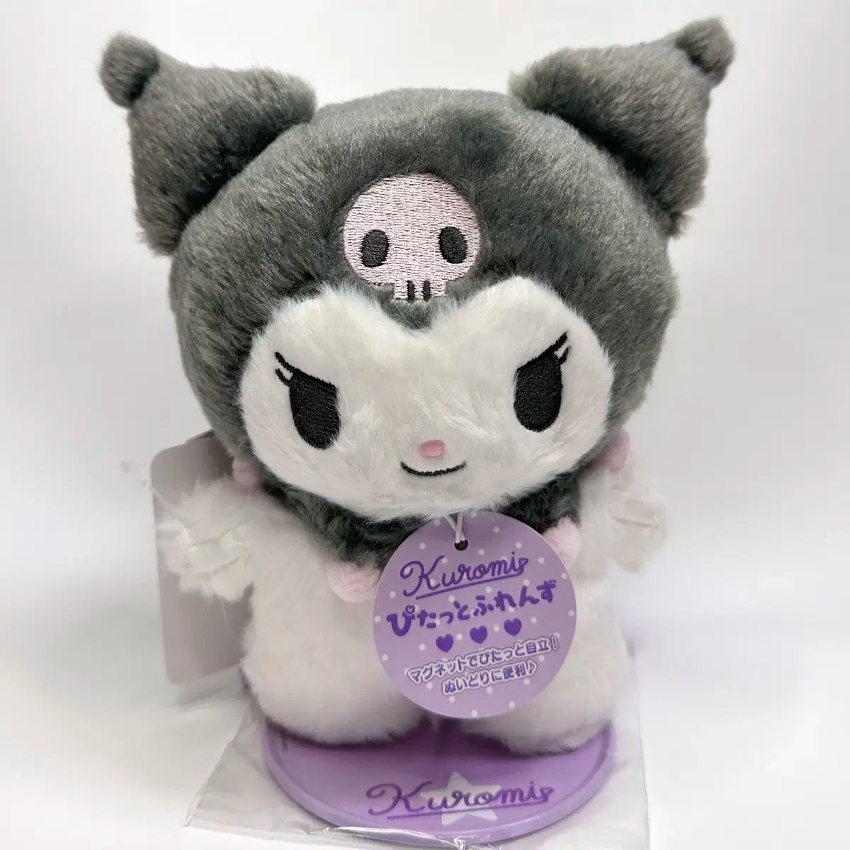 ぴたっとふれんず　クロミ　初期　Mサイズ Amazon.co.jp: サンリオ(SANRIO) きせかえお洋服Mショルダー