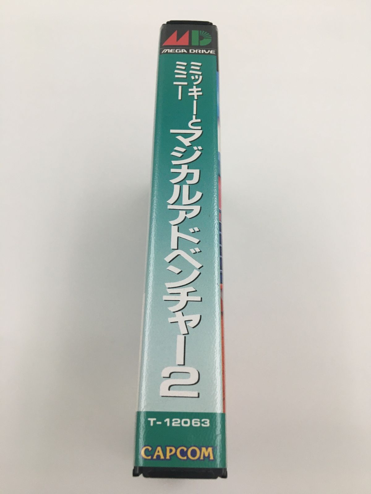 メガドライブ