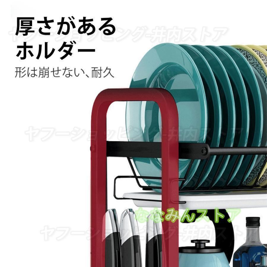 ステンレス製水切りラック 2段選択