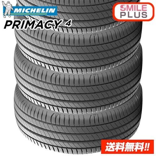 2023-24年製 在庫有/正規品 】ミシュラン プライマシー4 PRIMACY4 205