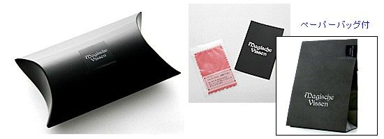 ピアス 片耳用 メンズ Magische Vissen マジェスフィッセン ダイヤモンド ブラック 彼氏 スマートフォン プレゼント クリスマスプレゼント CHRISTIANNAURATH_COM_BR