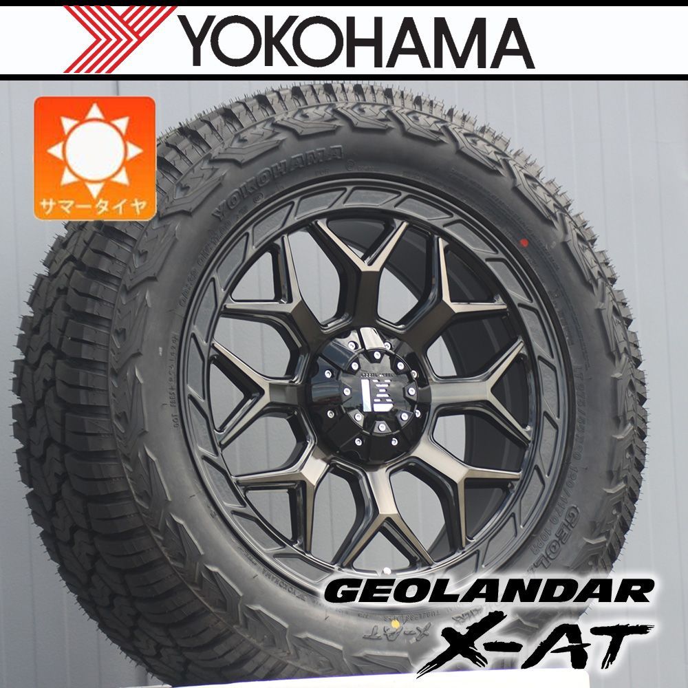 ランクル60 純正ホイール ヨコハマジオランダー TOYOTA ランドクルーザー（60系）×タイヤ交換 | 秋山タイヤ