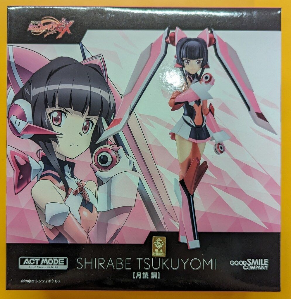 □□LUXKIT A502 プリアンプ A-502 ラックスキット□□031434002J□□