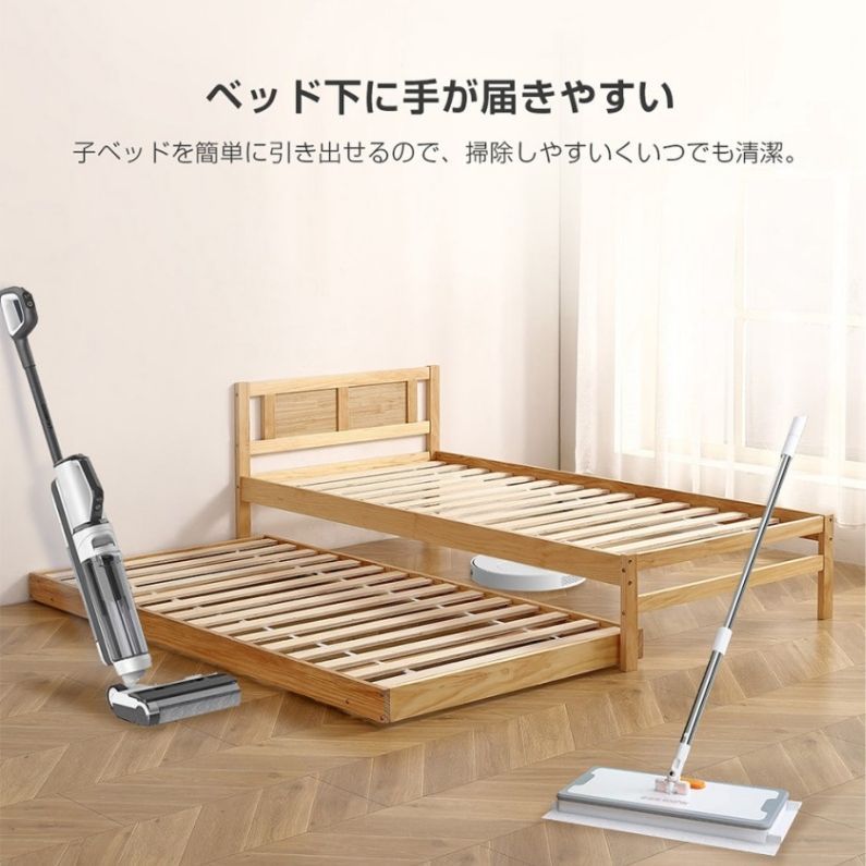 親子ベッド 二段ベッド