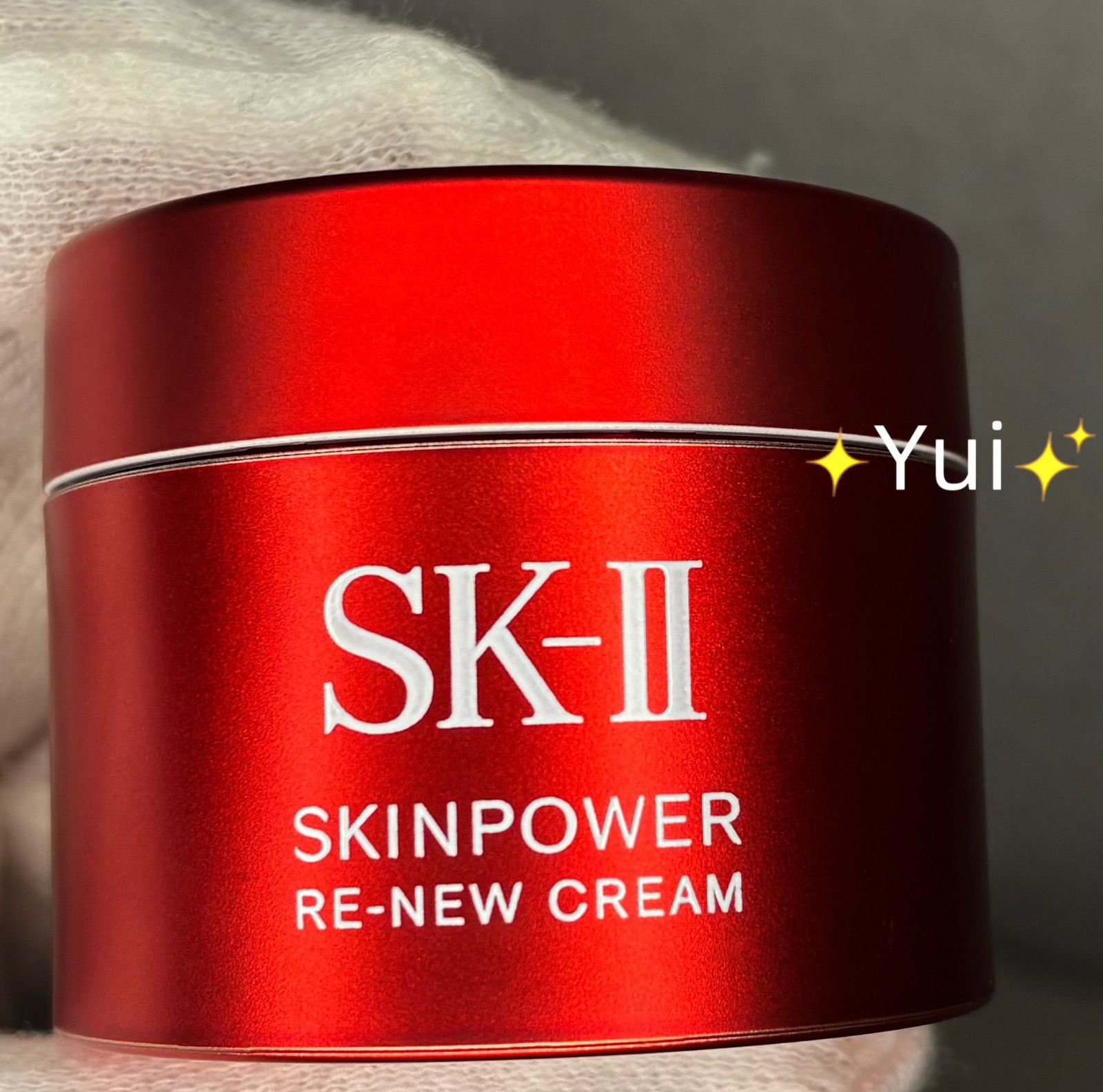 SK-II エスケーツー スキンパワー リニュー クリーム 15 gx