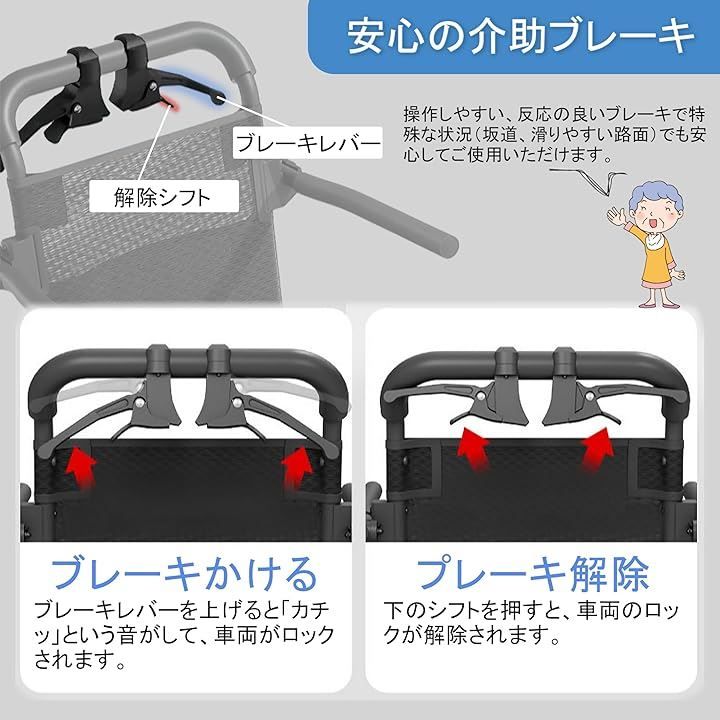 室内 屋外兼用