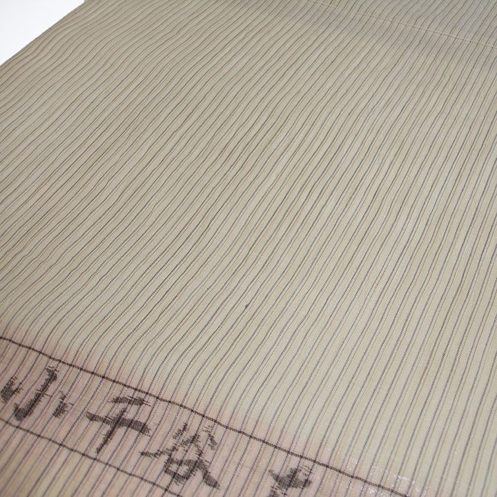 小千谷縮 縞 生成 反物 男もの とのこ色
