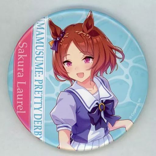 あなたにおすすめの商品 中古】バッジ・ピンズ 「ファミリーマート×ウマ サクラローレル ピンズ・ピンバッジ・缶バッジ