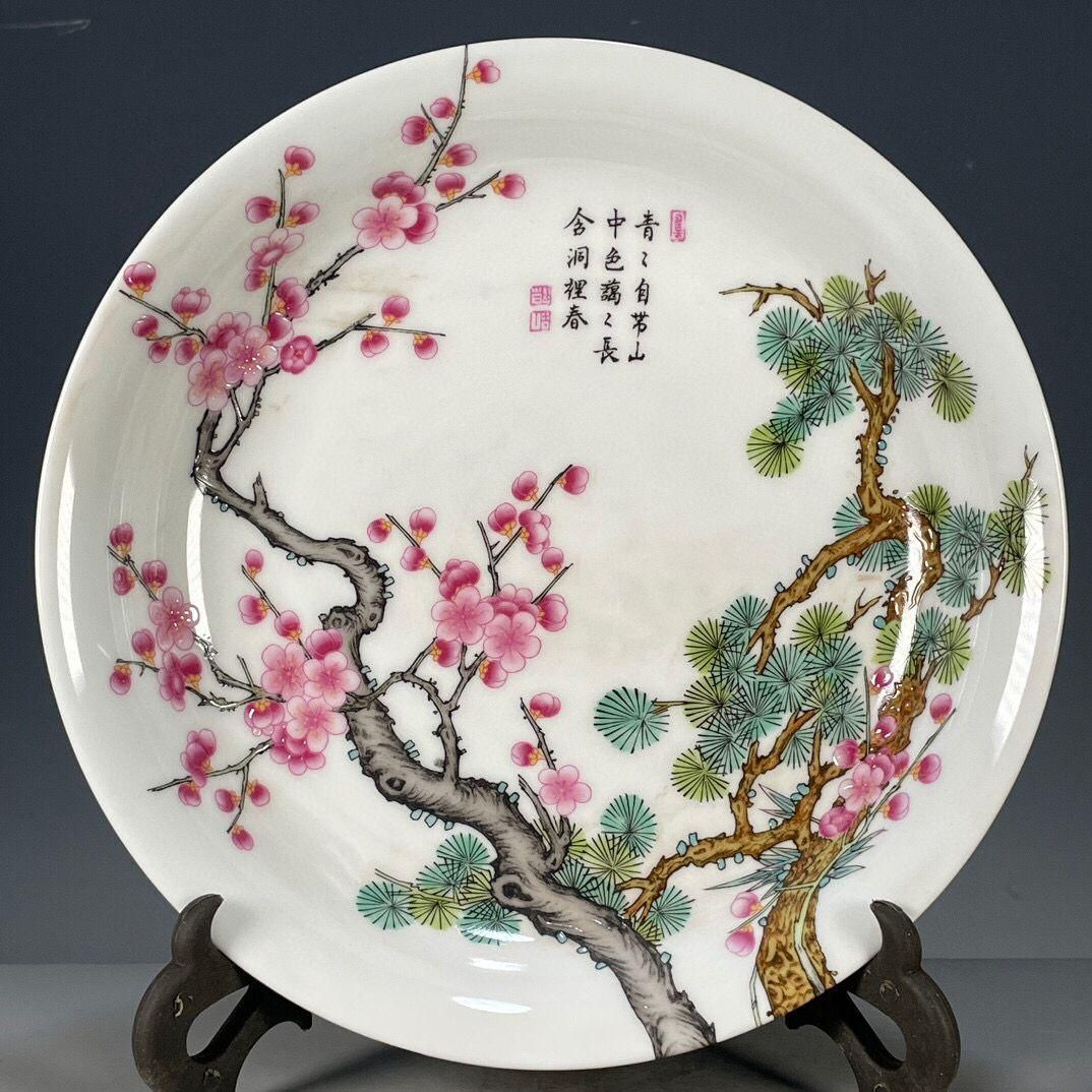 パステル梅花紋の賞盤  景徳鎮 陶磁器 装飾品 現代工芸品 美術品 置物 パステル梅花紋の賞盤 景徳鎮 陶磁器 装飾品 現代工芸品 美術品