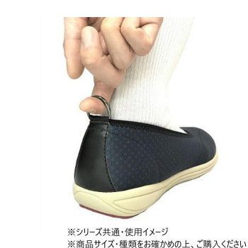 ネイビー