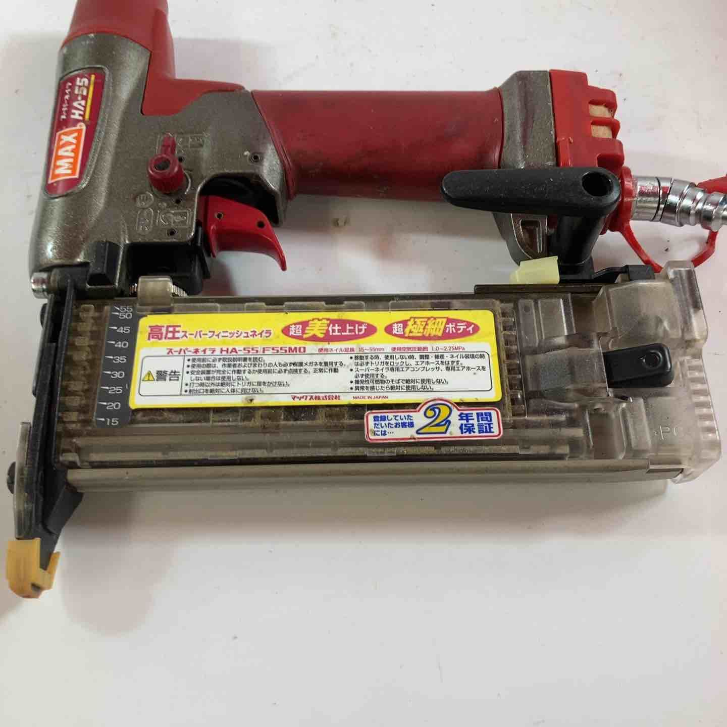 フィニッシュネイラ