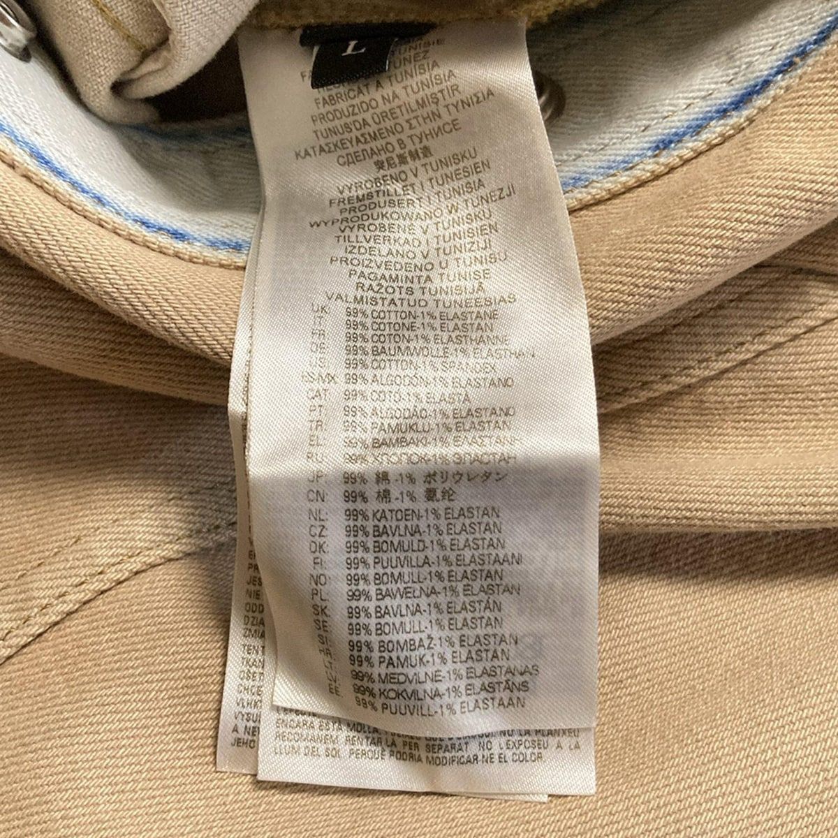 DIESEL ディーゼル