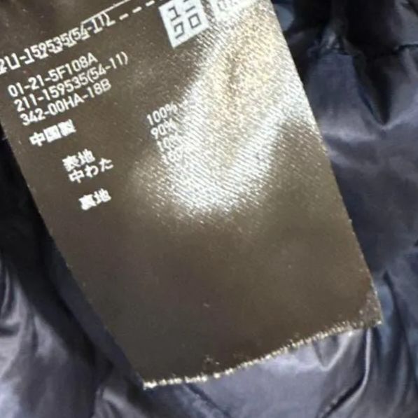 UNIQLO ユニクロ レディース ウルトラライトダウンベスト M ネイビー