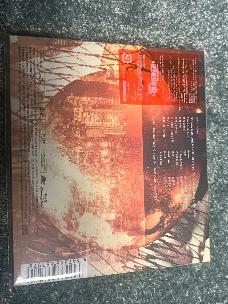 クリープナッツ NIDONE アルバム ブルーレイ Blu-ray