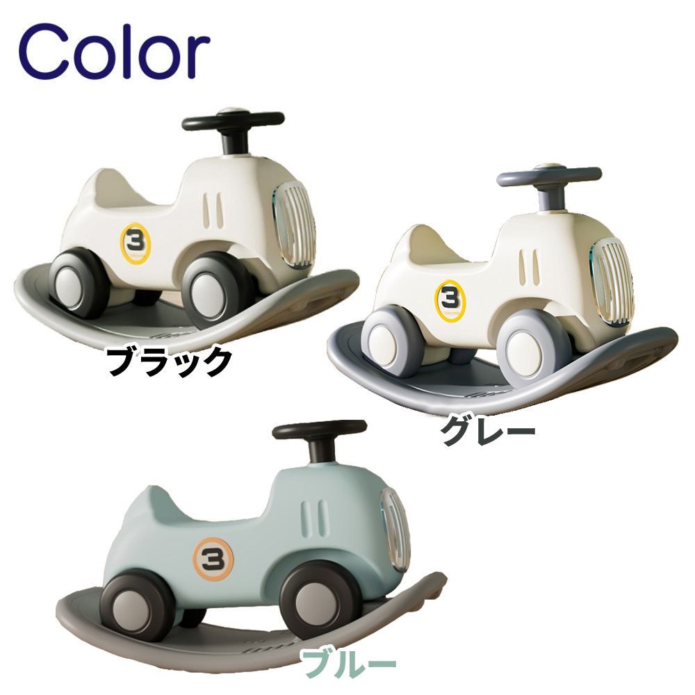 ギフト