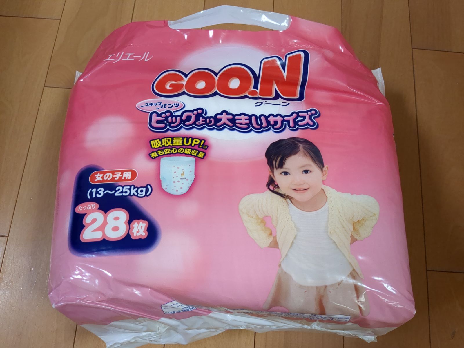 拡張おむつ Goon ビッグより大きいサイズ 34枚 大人用おむつ - おむつ用品