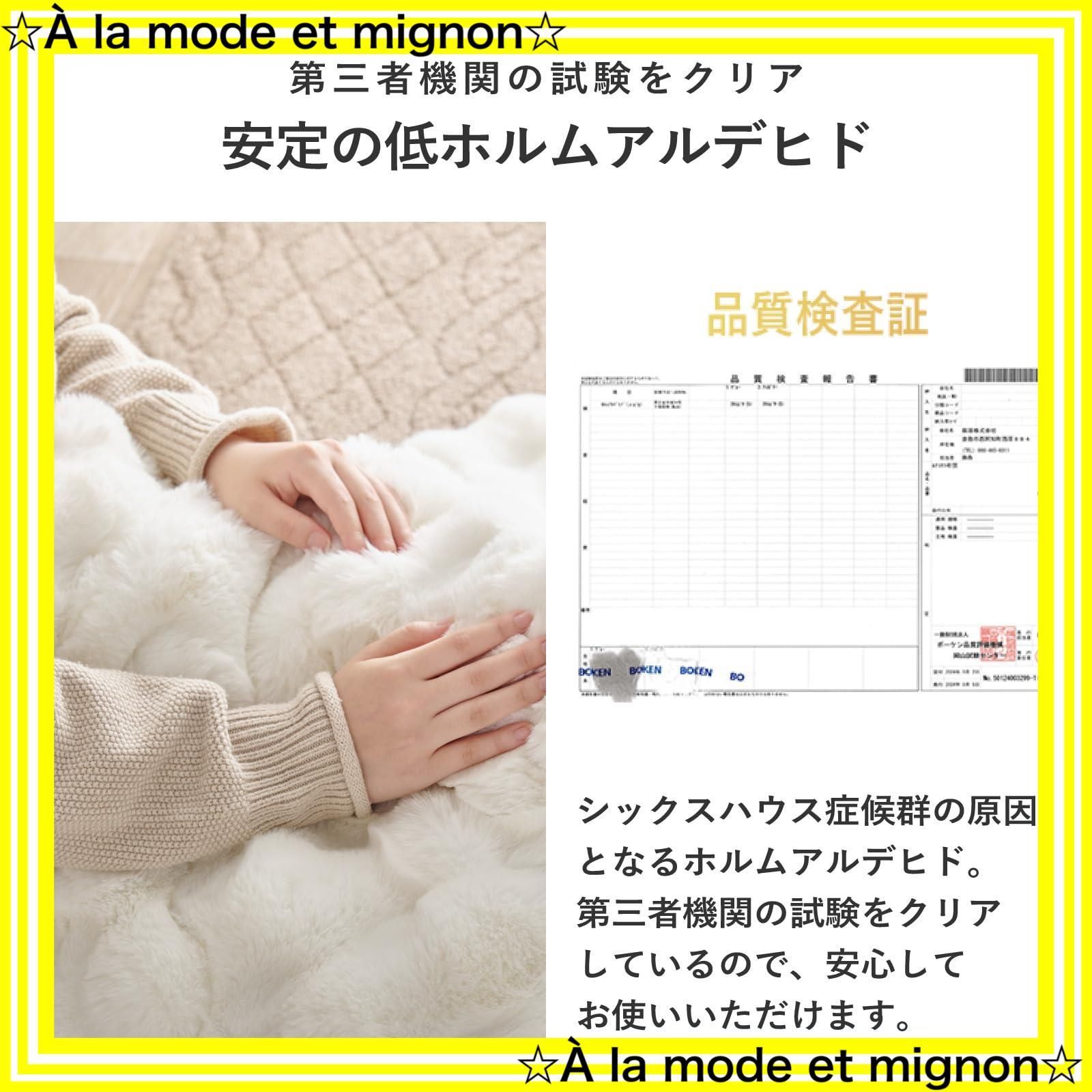 スピード発送