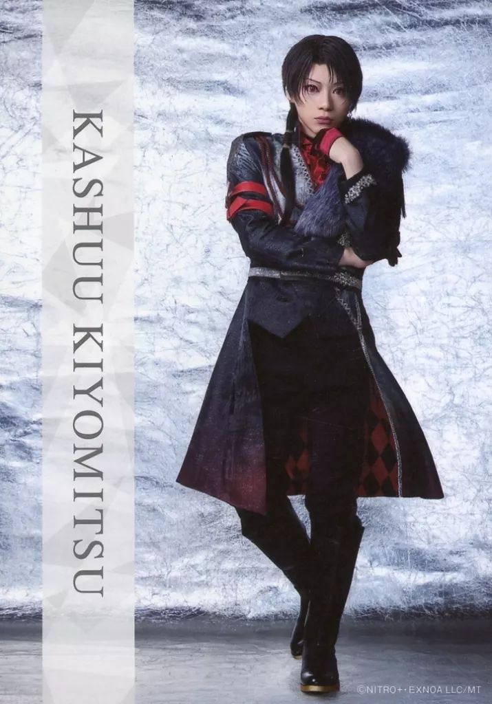 加州清光 佐藤流司　ブロマイド 刀ミュ 幕末天狼傳2020(再演) 加州清光 佐藤流司 ランダムブロマイド④