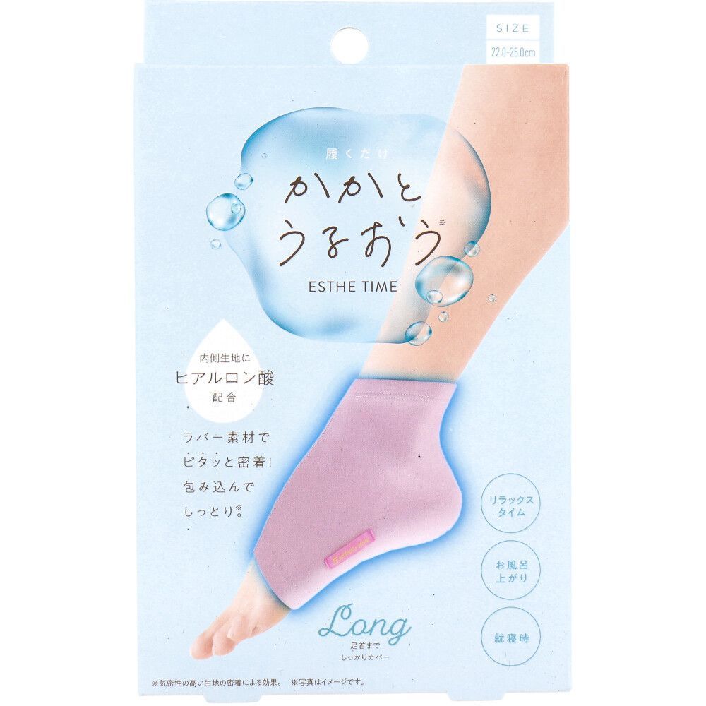 6セット コジット かかとうるおうエステタイム ロング 1足組