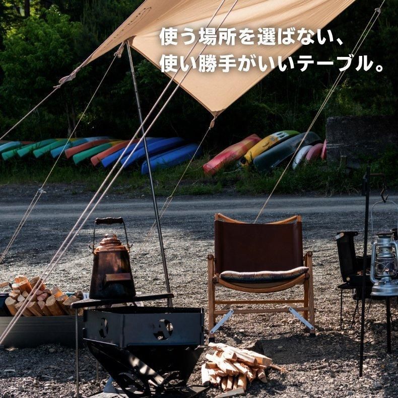 テーブル