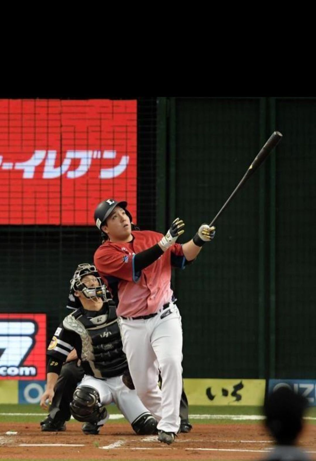 激レア★山川穂高 西武ライオンズ ホームランバット 激レア☆山川穂高 西武ライオンズ ホームランバット