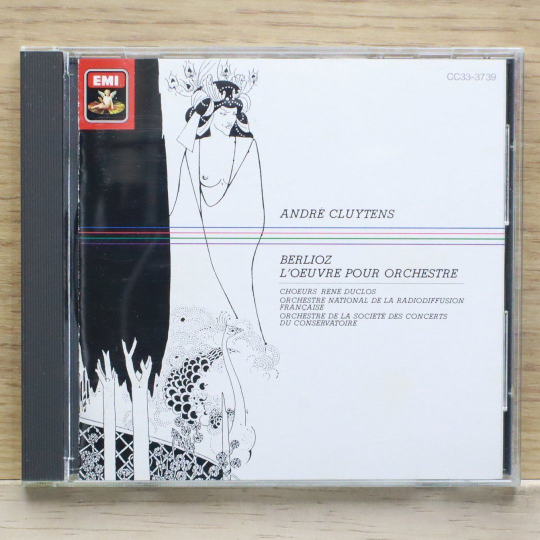 クリュイタンスのベルリオーズ　管弦楽曲集 Amazon.co.jp: ベルリオーズ：幻想交響曲: ミュージック