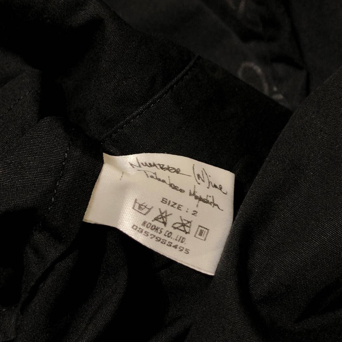 NUMBER (N)INE　04SSドリーム期TEENAGE KICKSシャツ３ 04SS NUMBER (N)INE DREAM期 TEENAGE KICKS PRINT SHIRT