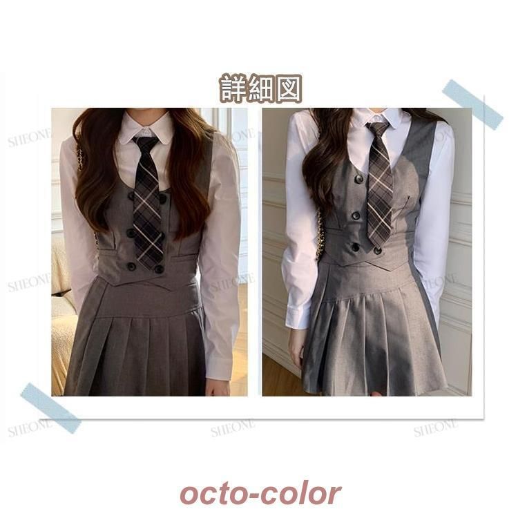 フォーマルスーツ 体型カ