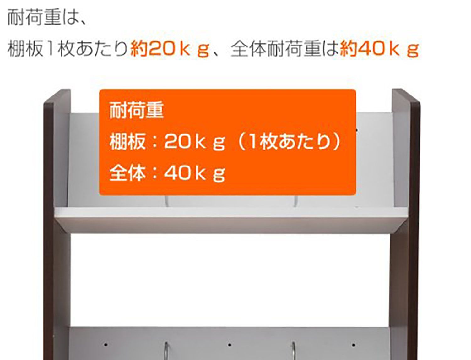 山善 A4ファイルラック 2段 キャスター付き 斜めで取り出しやすい 幅55×奥行30×高さ65.5cm 書類収納 ファイルワゴン 組立品 ブラウン CFR-60532C BR MARWIL-DEMENAGEMENTS_CH