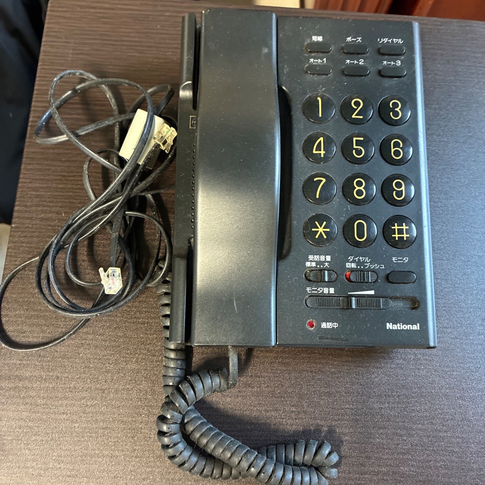 昭和レトロ National FMワイヤレステレホン 真空管ラジオ（ナショナル）レトロ家電・アンティーク・昭和家電