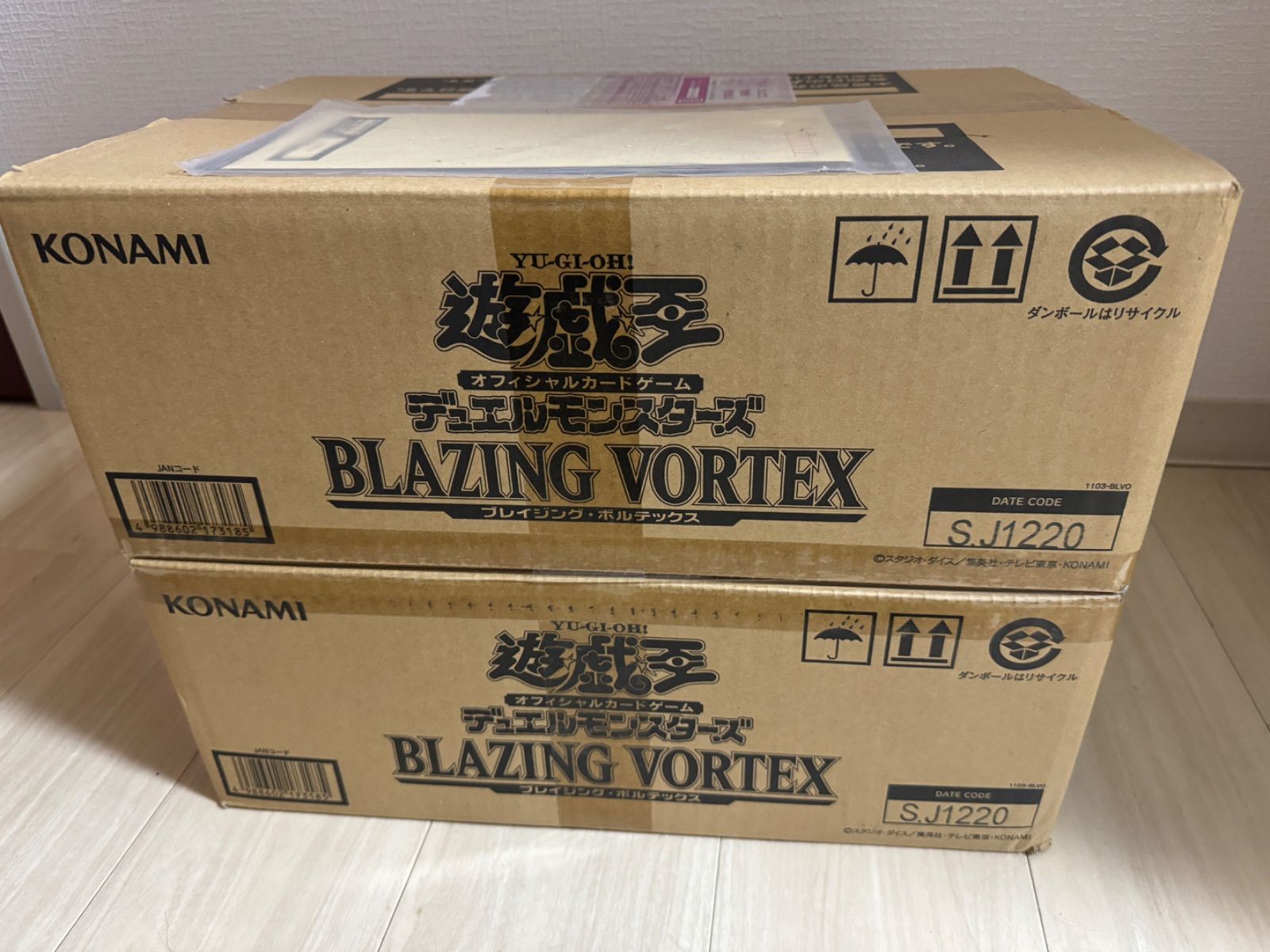 遊戯王 - 遊戯王 ブレイジングボルテックス 初回生産版 未開封 1カートン コナミデジタルエンタテインメント ブレイジングボルテックス