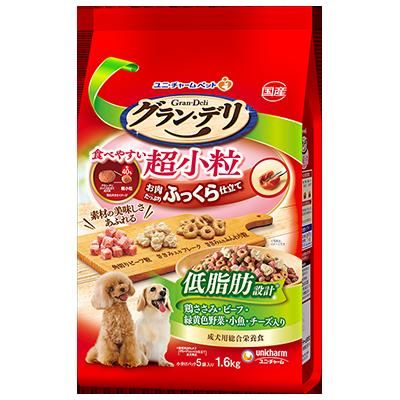 ロリータワンピセット　白黒　天使　2色セット　メガミデバイス　オマケ付き ロリータワンピセット 白黒 天使 2色セット メガミデバイス オマケ付き