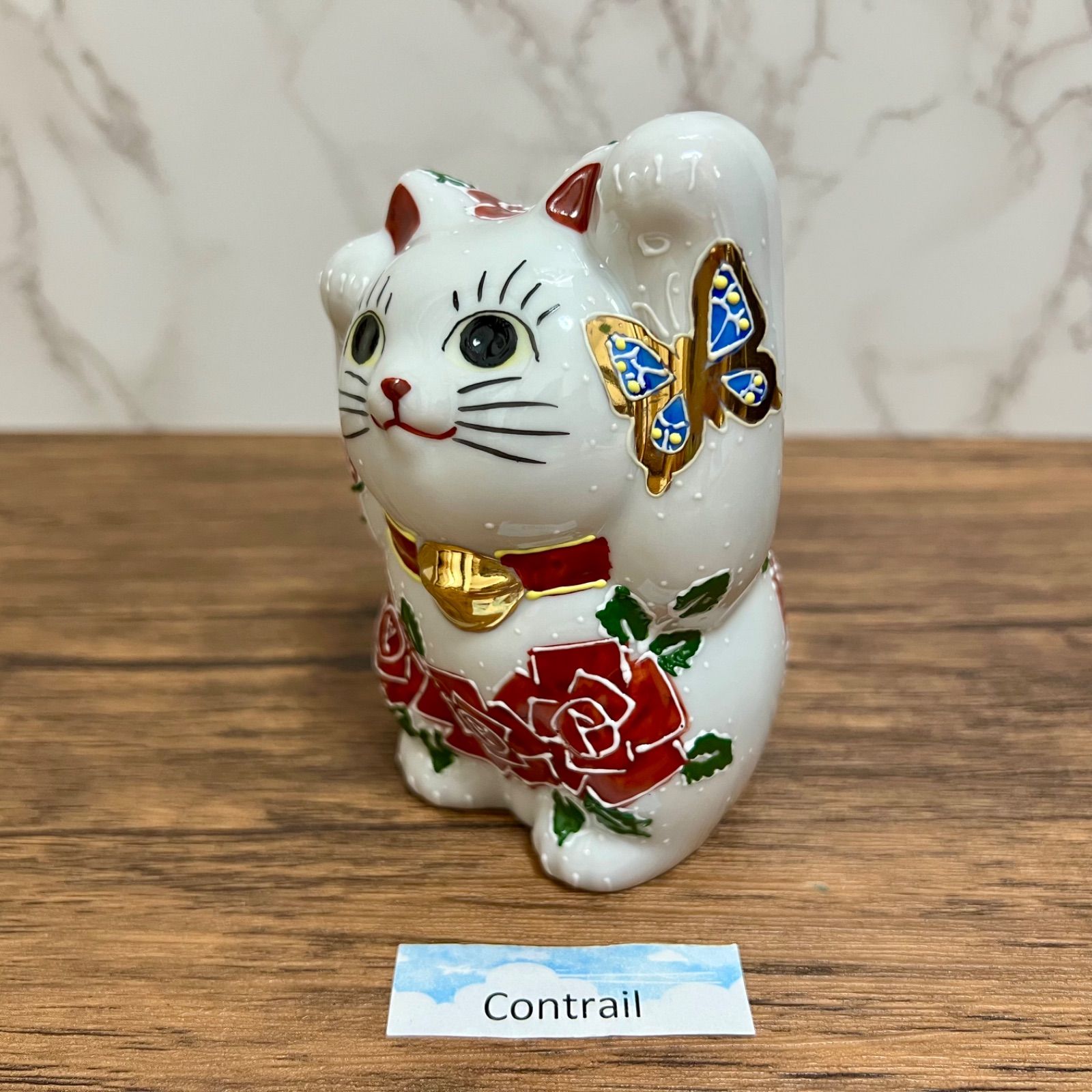 九谷焼 4号 両手 招き猫 薔薇 金運招福 千客万来 Maneki Neko