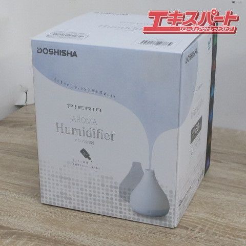 1165円 DOSHISHA ドウシシャ PIERIA ピエリア 加湿器 アロマ加湿器 超音波式 KWU-061 ホワイト 前橋店